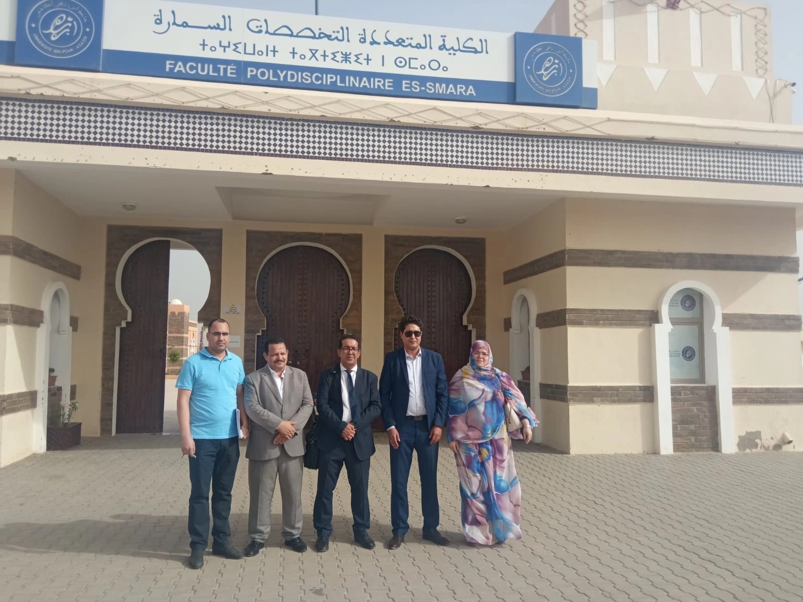 المكتب المحلي للنقابة الوطنية للتعليم العالي الكلية المتعددة التخصصات بالسمارة..