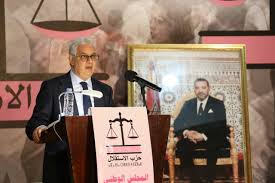 حزب الاستقلال يجمع لجنته التنفيذية ومصادر تتحدث عن تعديل حكومي وشيك