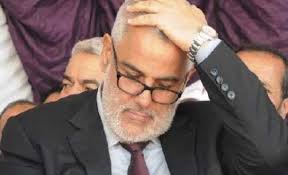 بعد بيان البيجيدي أفتاتي: ربط زلزال الحوز بالمعاصي خطأ عقائدي وفكري تتحمل مسؤوليته الأمانة العامة وقياديون يتبرأون و آخر يستقيل 