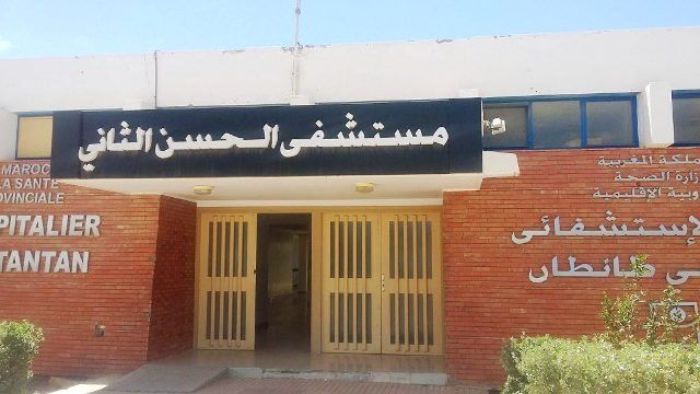 أزمة كارثية بمستشفى الحسن الثاني في الطنطان تهدر كرامة المواطن