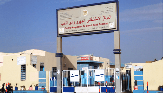 احتقان داخل مستشفى الحسن الثاني بالداخلة.. التنسيق النقابي يطالب بإعفاء مسؤول تمريضي