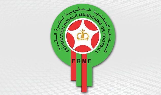 الجامعة تتجه لمنع أكاديميات ومدارس كرة القدم الخاصة من حمل أسماء أندية أجنبية