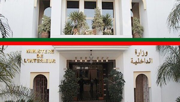 الداخلية تذكر بقرب انتهاء آجال إيداع الترشيحات للانتخابات التشريعية 2026