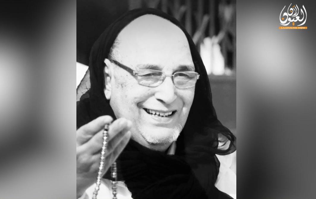 الشيخ لارباس بن الشيخ محمد الأغظف بن الشيخ ماءالعينين.. مسيرة عالم ومقاوم في خدمة الوطن والعلم