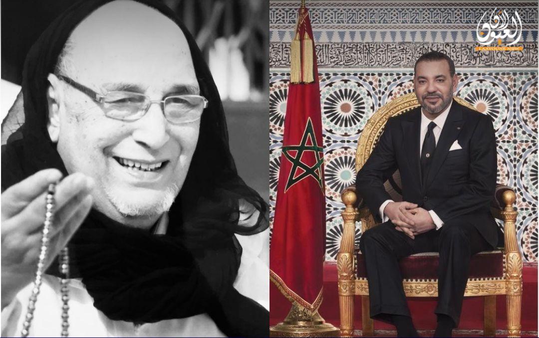 برقية تعزية من جلالة الملك إلى أفراد أسرة فضيلة الشيخ المرحوم لارباس ولد الشيخ محمد الأغظف ولد الشيخ ماء العينين