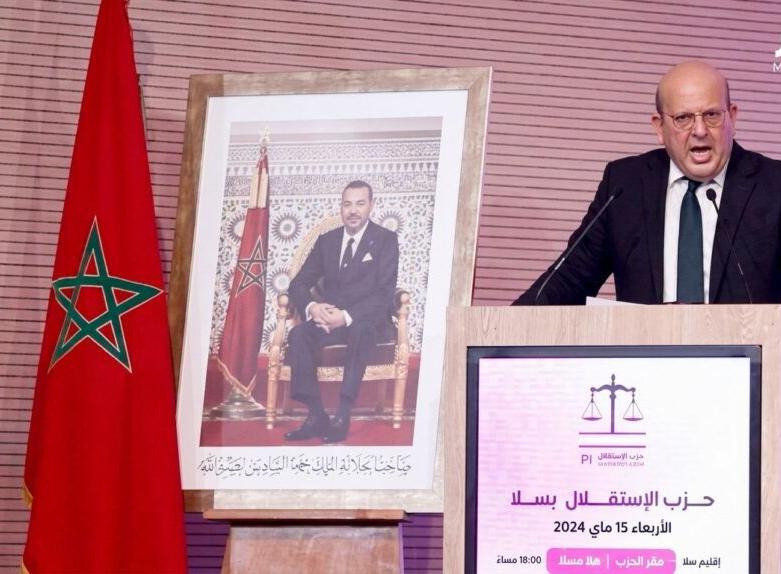 الاستقلال يعرض برنامجه الانتخابي.. دعم الأسرة والشباب ومحاربة الفساد وتعزيز السيادة في الواجهة