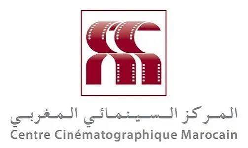 المهرجان الوطني للفيلم بطنجة ينتقل إلى مارس 2027 استجابة لمقترحات مهنيي السينما