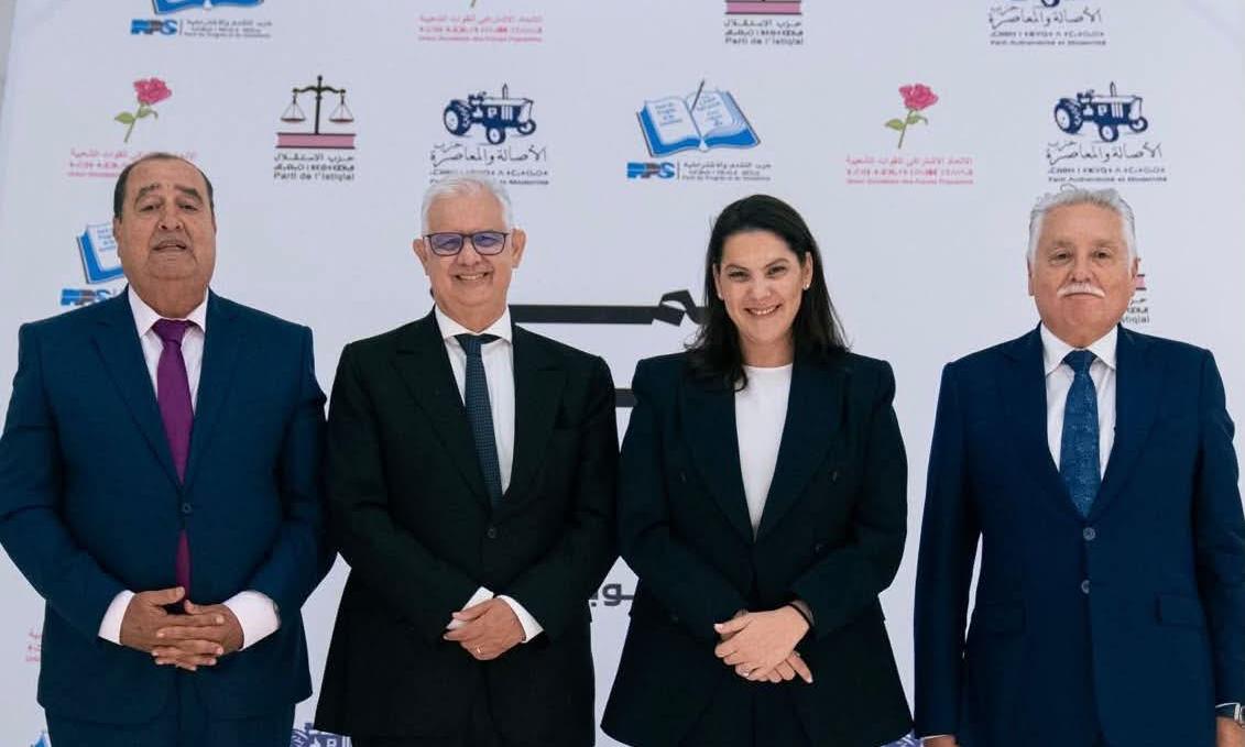 رسميا.. المنصوري تعلن تشكيل أغلبية حكومية رباعية تضم الأصالة والمعاصرة وأحزاب الكتلة الديمقراطية