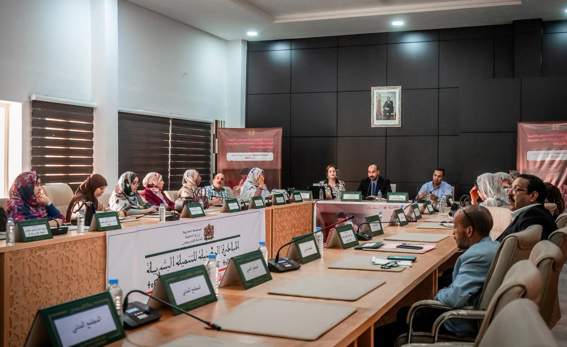 عمالة إقليم بوجدور تحتضن اجتماعا تنسيقيا لتعزيز الوعي بأهمية الرضاعة الطبيعية