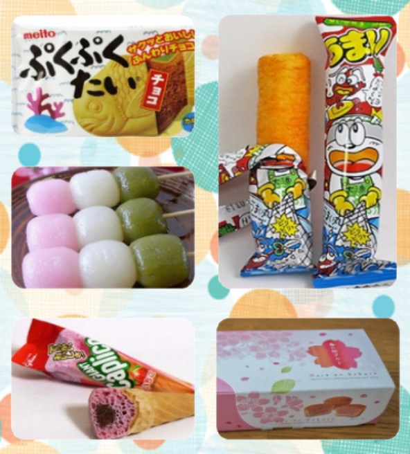 Snack E Dolci Giapponesi La Biblioteca Di Nastyland