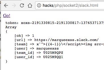 Hacking Slack Accounts As Easy As Searching Github Ars Technica - Premium Sunset Illustration Gallery - Desktop