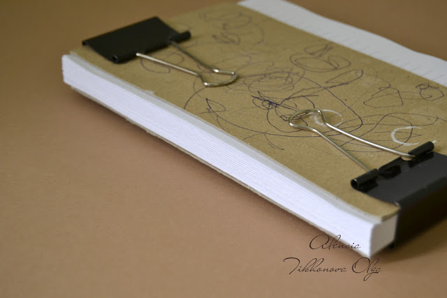 Cara mengatur gadis cara memulai, memimpin, apa dan cara mengisi cara menghiasi di dalam ld. Buku Catatan Diy Cara Menjahit Lembaran Cara Membuat Buku Catatan Atau Buku Catatan Dengan Tangan Anda Sendiri