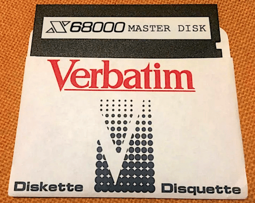 Disquette Computer Music Magazine Vol. 30 Pour Sharp X68000 - Rareté Japon