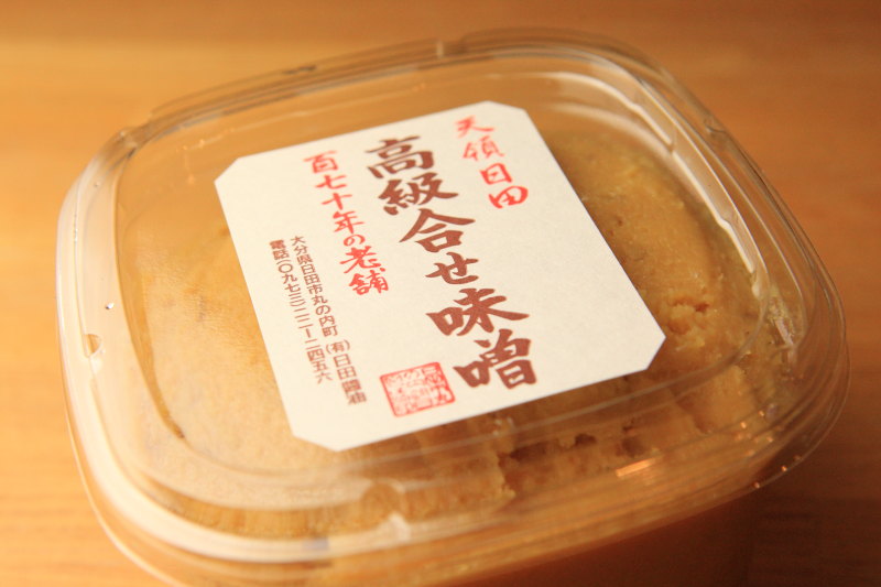 鹿児島の「さつま町の早掘りタケノコ」は香り高く歯応え抜群！ | lade