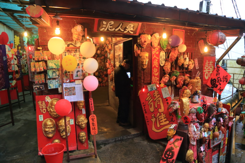 九份の豎崎路は228事件を描いた作品「悲情城市」のロケ地 | lade