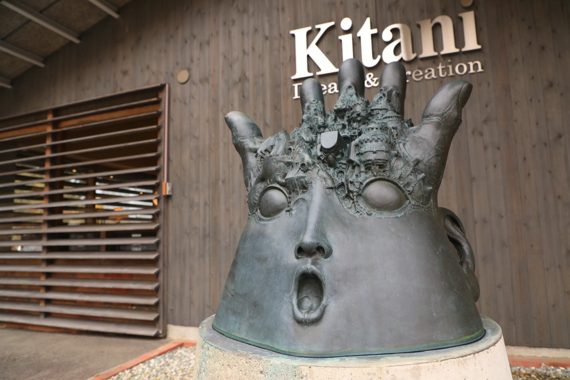 Finn Juhl Kitani FJ-01 - MOTO FURNITURE 北欧家具 ウェグナー