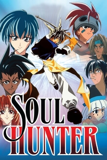 Soul Hunter - 1999 - TV Serie 26/26 - (DVDRip Latino)(Varios)