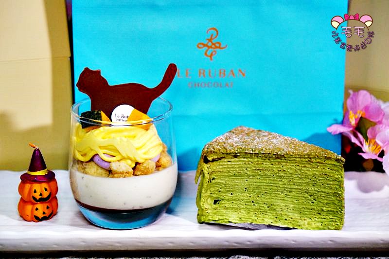 信義安和甜點》可可法朋。31層抹茶千層蛋糕&萬聖節限定甜點/台北大安下午茶推薦/14訪