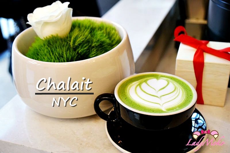 紐約最棒的燕麥抹茶優格》Chalait♥漂亮拉花抹茶拿鐵與好吃的輕食餐點/紐約自由行抹茶控美食甜點推薦