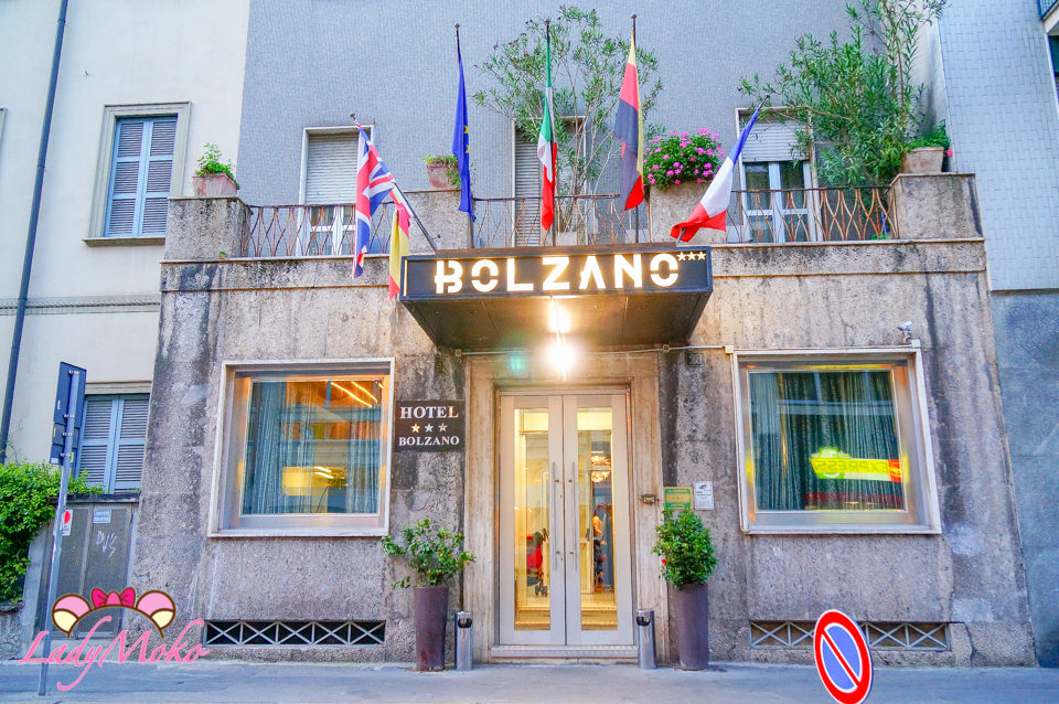 義大利米蘭平價飯店推薦》Hotel Bolzano,近中央車站治安好,美麗庭院