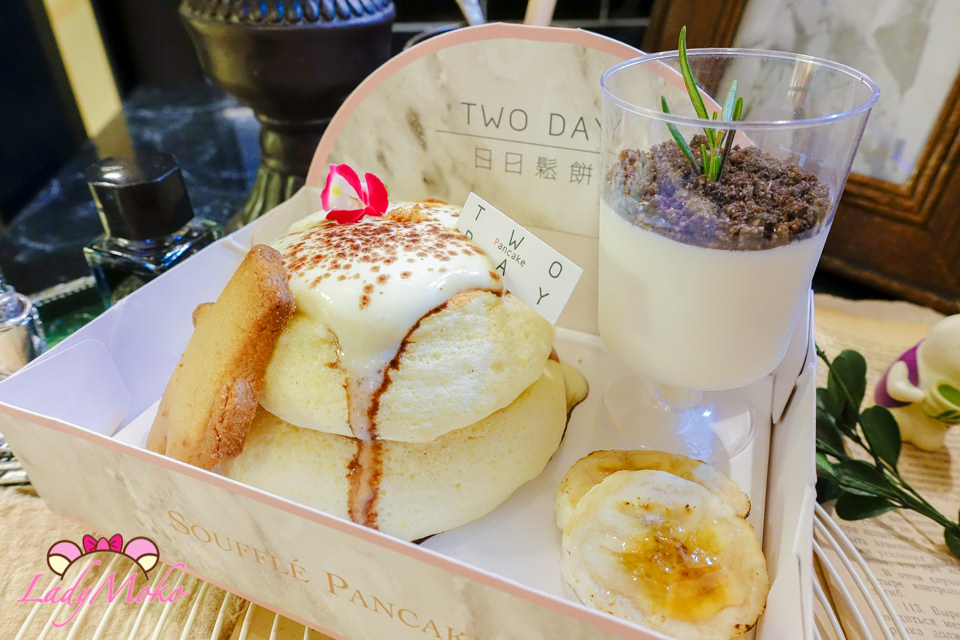 台北市政府美食》Two Day日日鬆餅,台中來的柔軟綿密起司舒芙蕾鬆餅