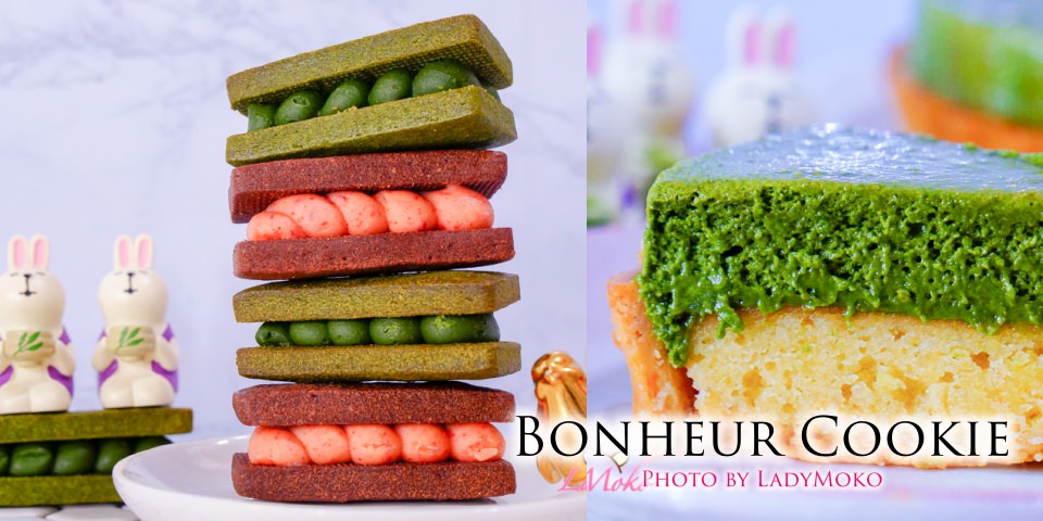 宅配甜點》抹茶小太陽+升級版超抹抹茶奶油夾心餅,Bonheur Cookie小小幸福手作烘培食事