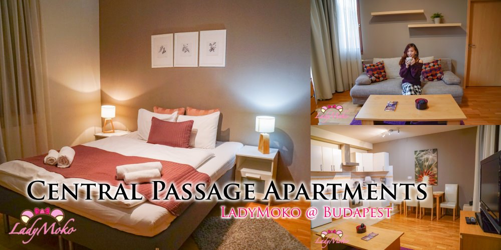 布達佩斯平價飯店推薦｜Central Passage Apartments,超美超舒適公寓飯店,市中心,機場巴士下車走4分鐘