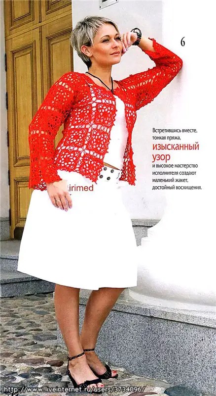 un gilet de granny plein de vitamines