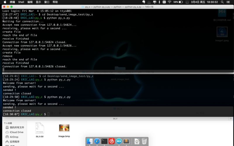 Github Undertone0809 Cushy Socket A Lightweight Python Socket - Stunning High Resolution Nature Patterns | Free Download