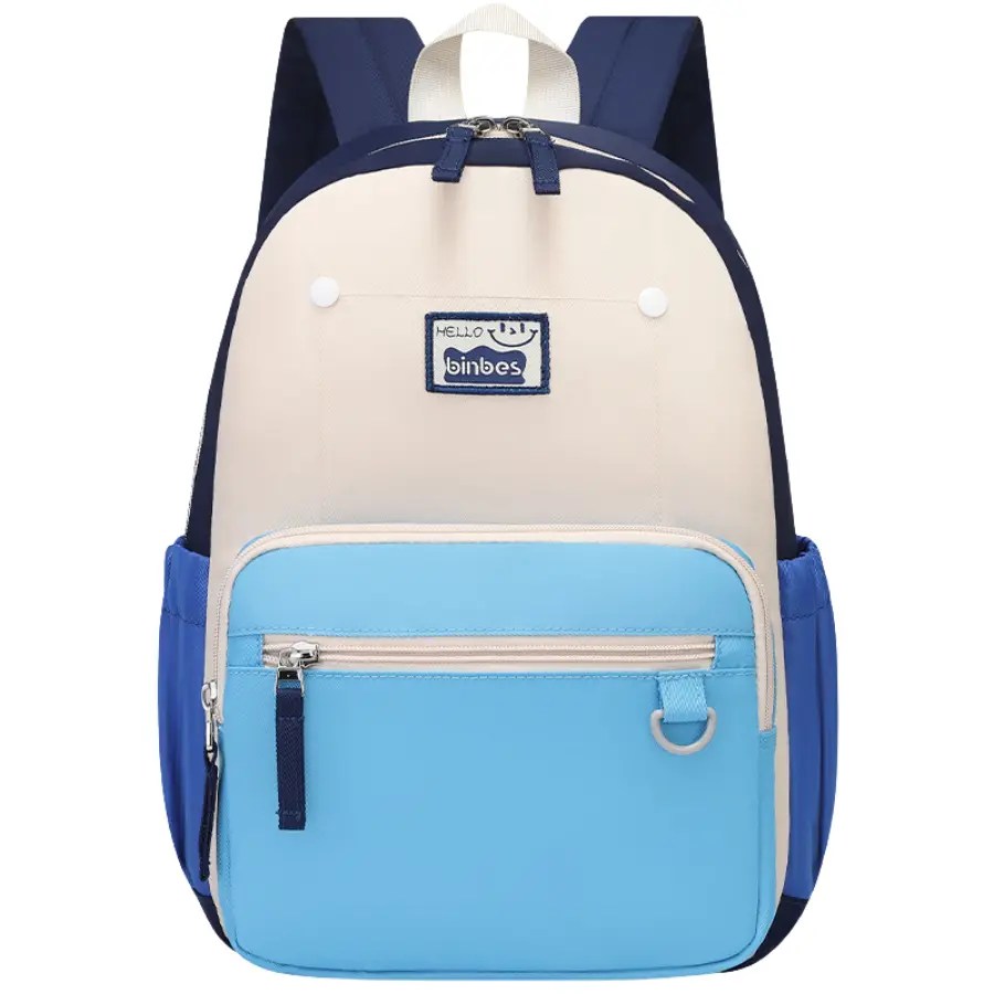 Sac à dos scolaire Grande Section B-3681 bleu et beige avec grande poche avant zippée et poches latérales