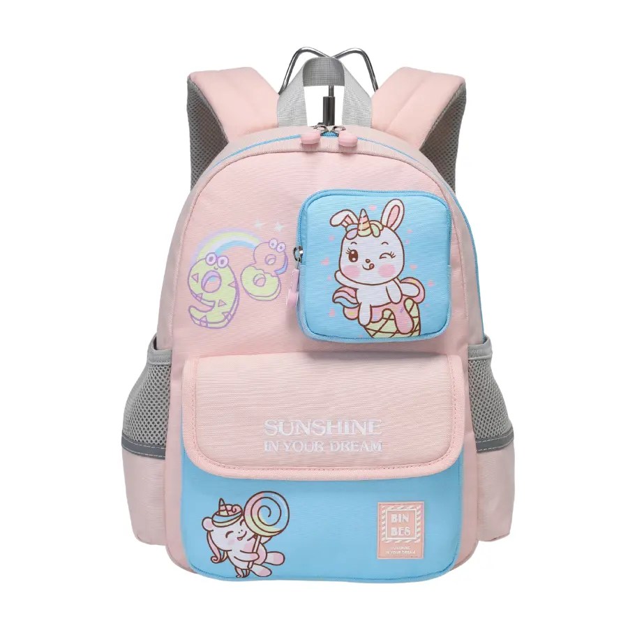 Sac à dos scolaire enfant Grande Section rose et jaune – B-3535