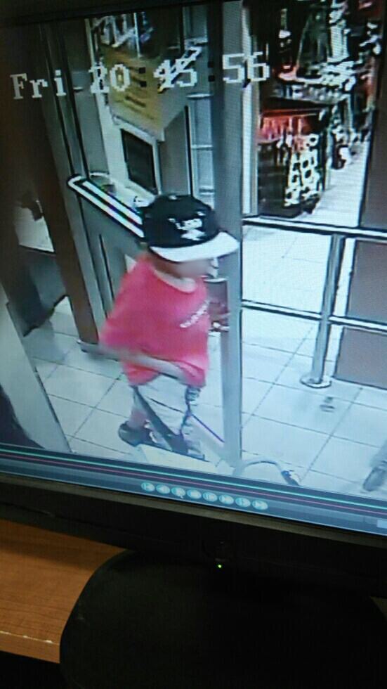 Robbery 1