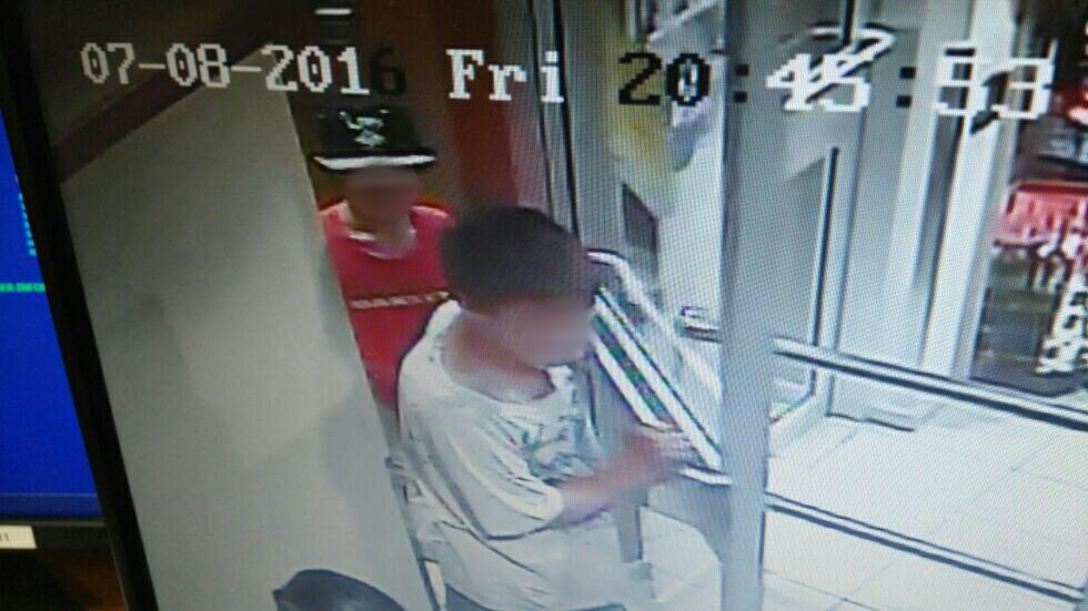 Robbery 2