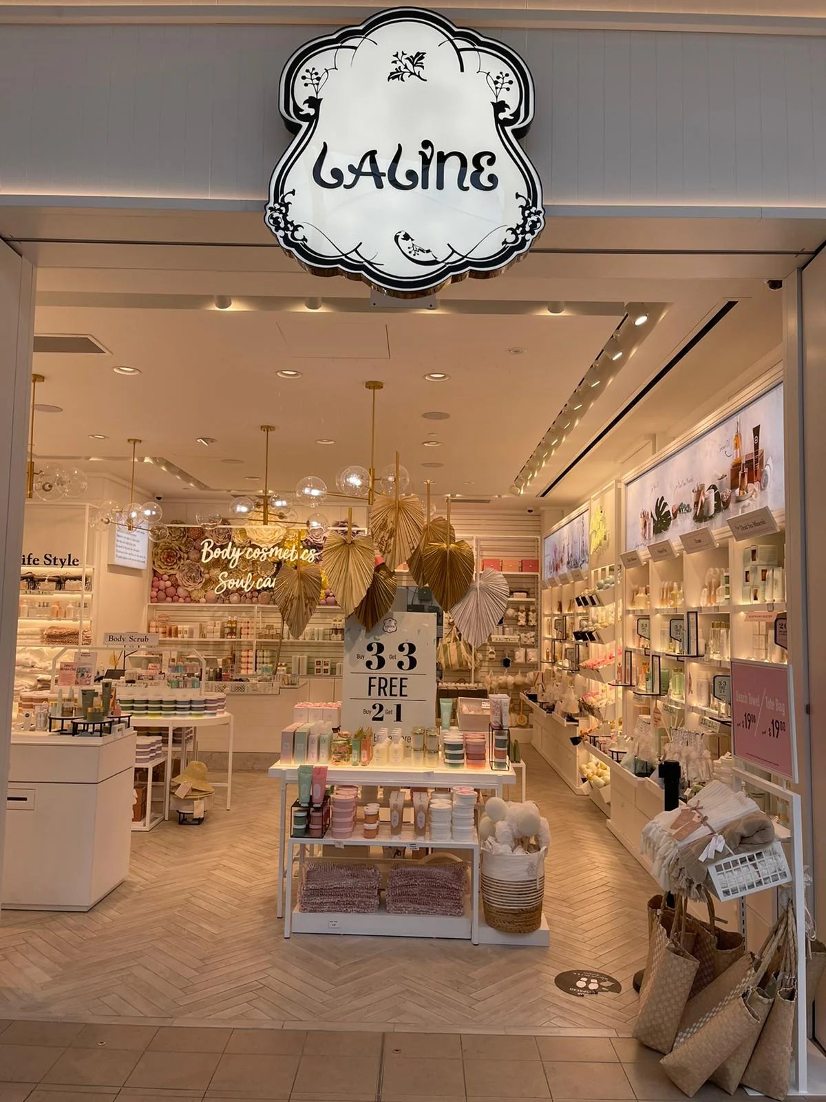 Collections Laline Ca - Download Beautiful Landscape Pattern | Full HD