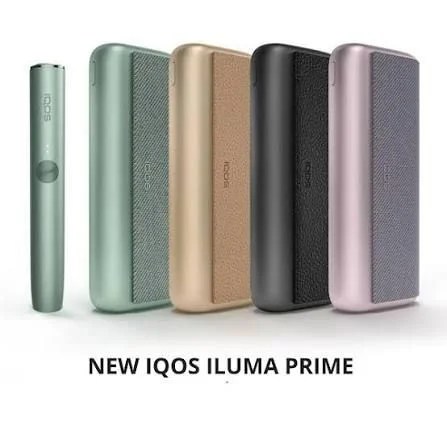 IQOS ILUMA Prime Dubai – All Colors Available | Buy Original in UAE