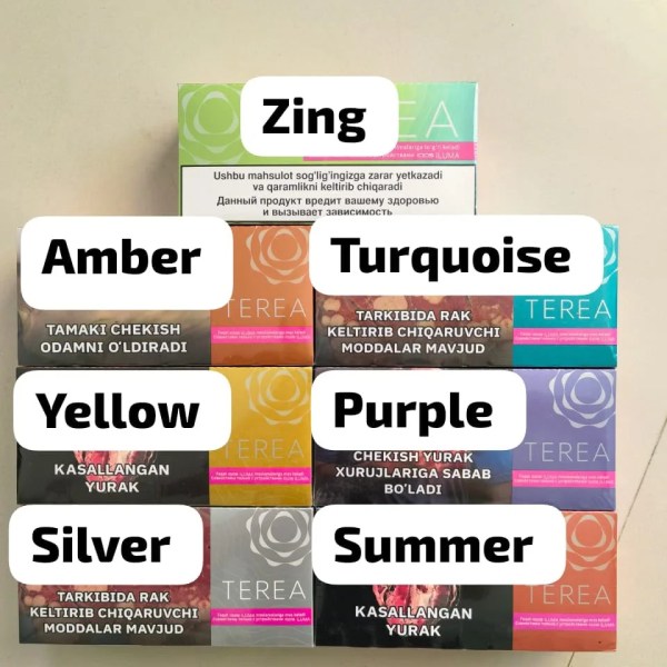 TEREA Kazakhstan ILUMA sticks all flavors Dubai UAE heat not burn tobacco