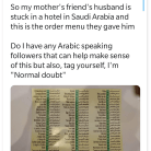 Menu Know It