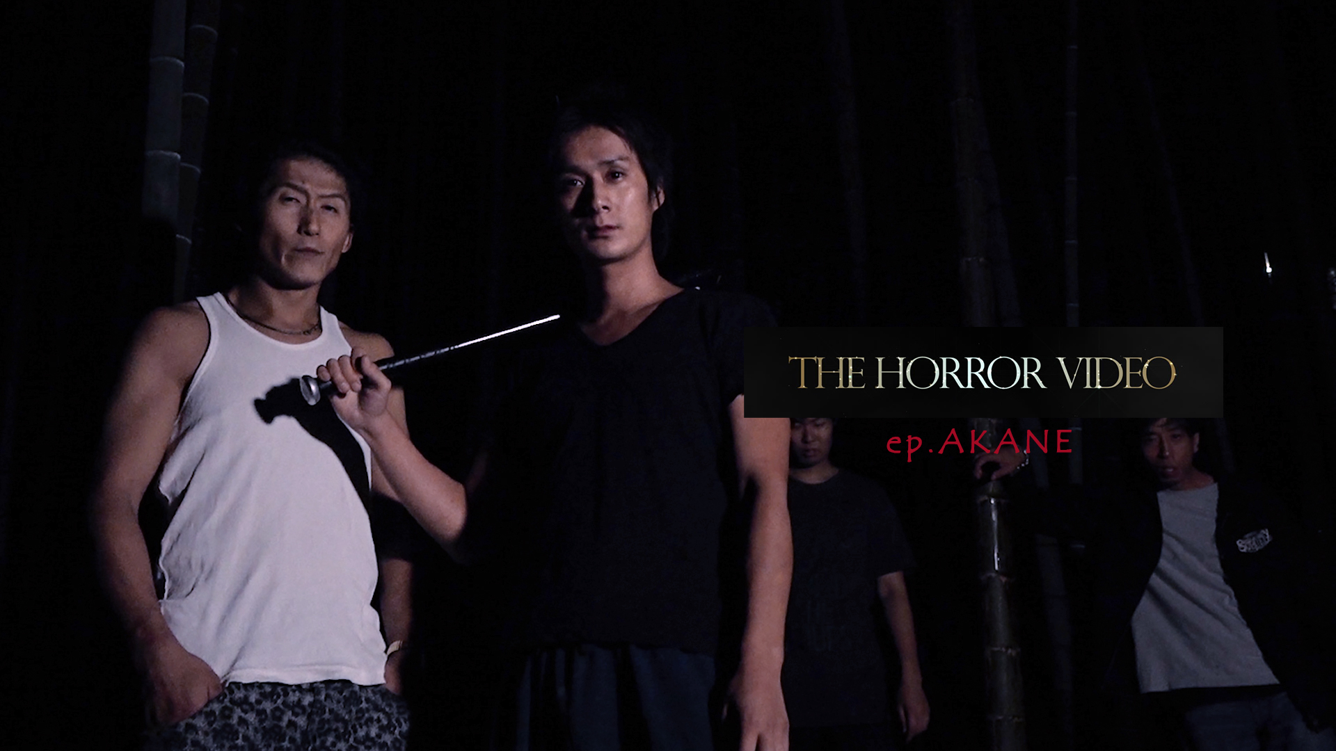 THE HORROR VIDEO Season1 「AKANE」ep.3 - LAMIAProject Official Web