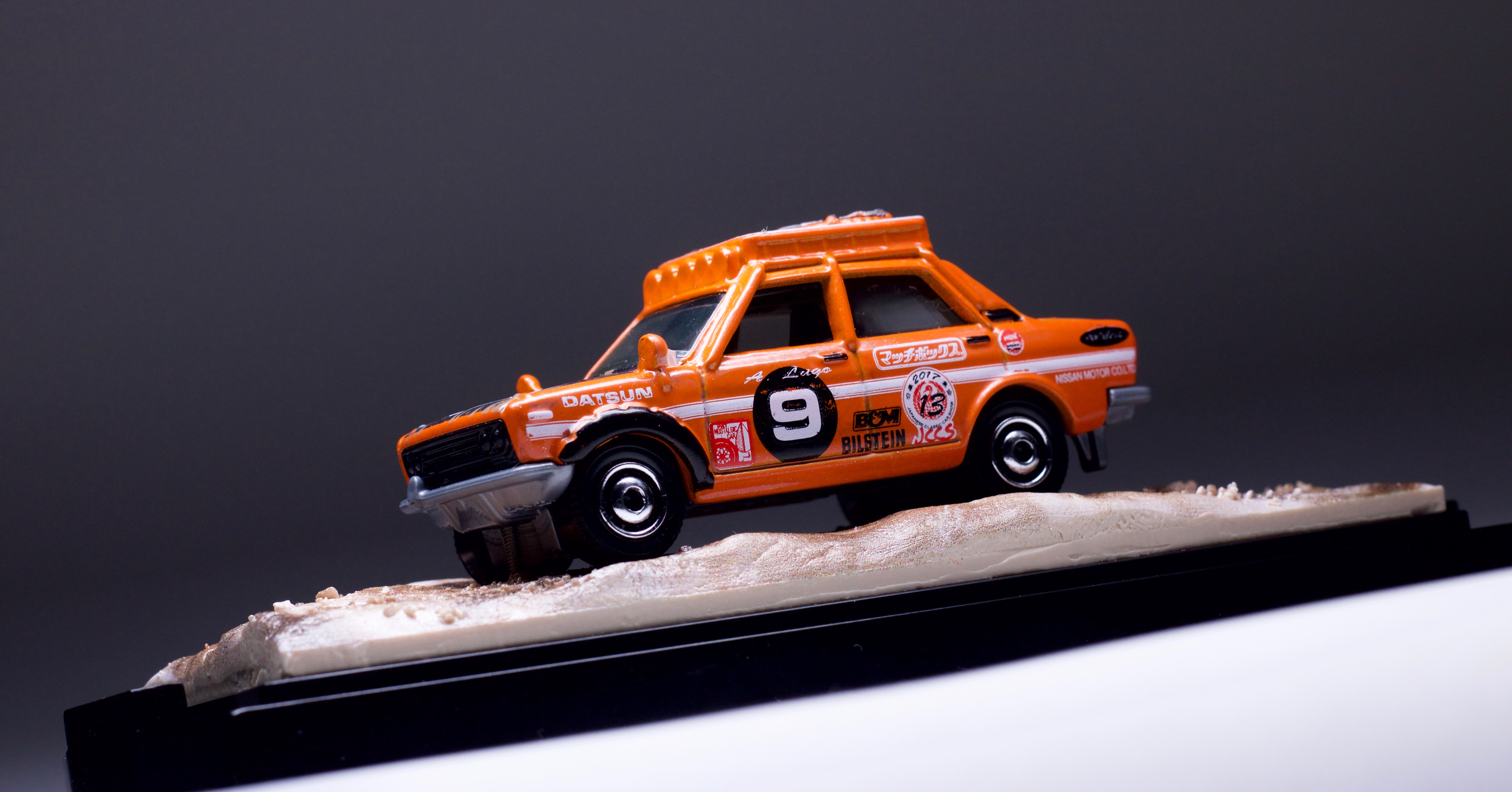 Come to JCCS this Saturday to celebrate the Datsun 510 with