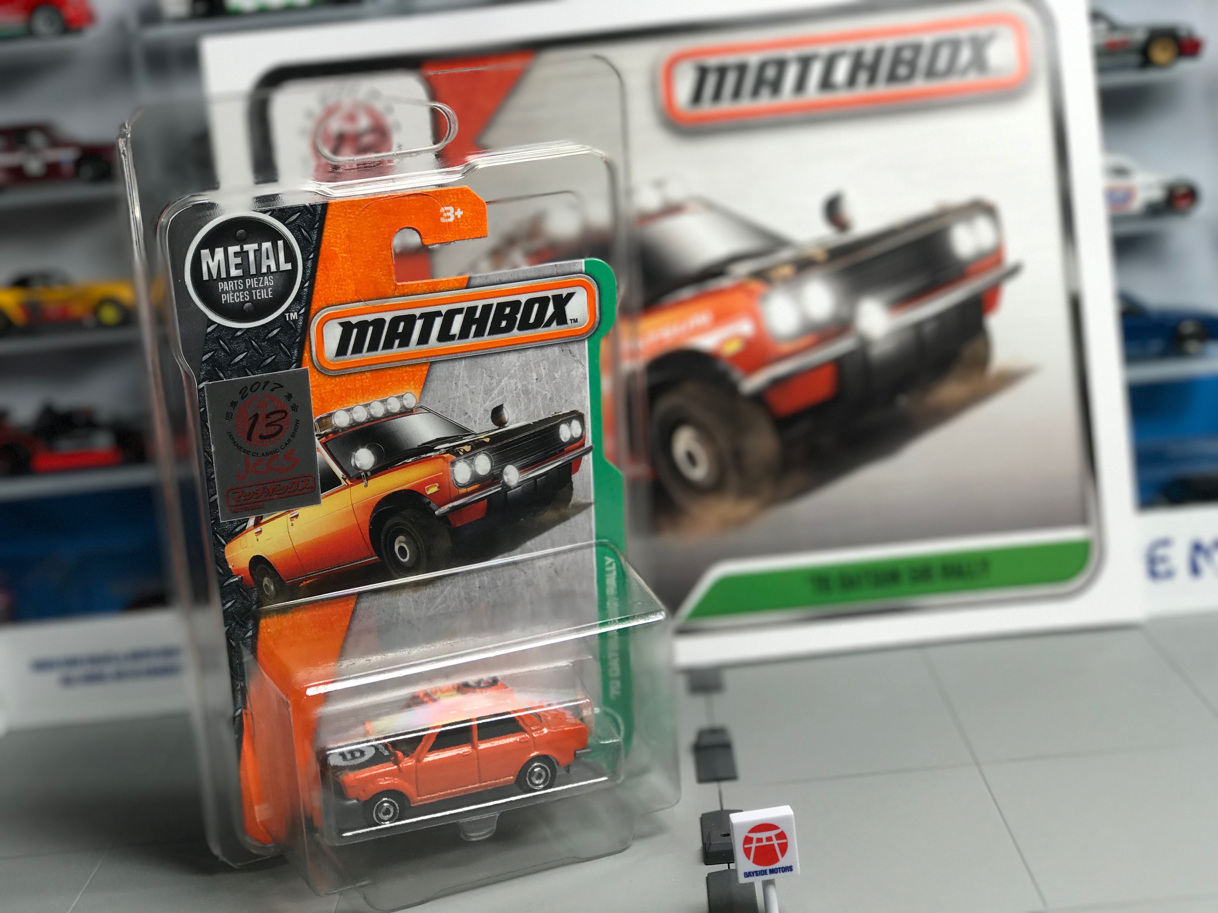 Come to JCCS this Saturday to celebrate the Datsun 510 with