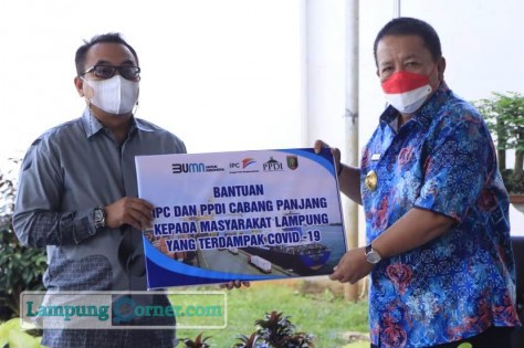 Gubernur Lampung Arinal Djunaidi. Foto: Istimewa