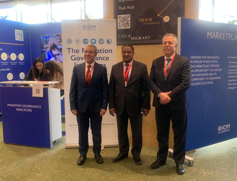  خارجية حكومة الوحدة الوطنية تبحث تعزيز التعاون مع المنظمة الدولية للهجرة وجامعة الدول العربية. 