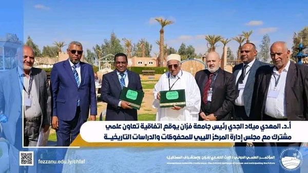  جامعة فزان والمركز الليبي للدراسات التاريخية يوقعان اتفاقية تعاون مُشترك في المجالين العلمي والبحثي .