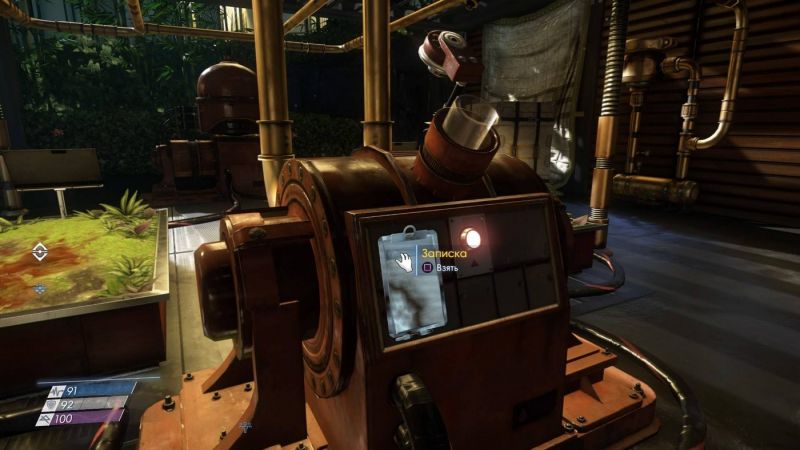 Пропуски и коды от дверей в Prey. Код от склада деталей на электростанции