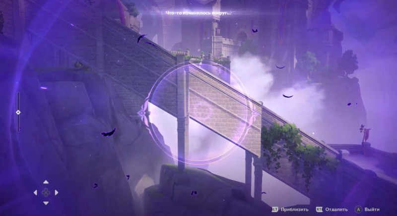 найдите недостающие фрагменты игрушечного замка геншин