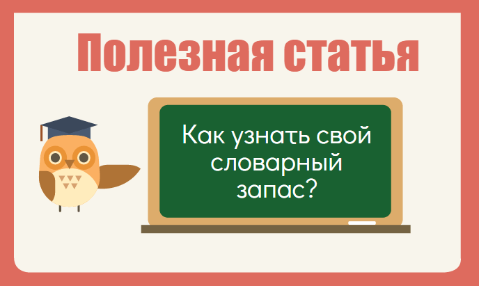Иллюстрация к материалу «Загадки н английском языке. Загадки Про Животных на Английском (16 Загадок с Переводом)»