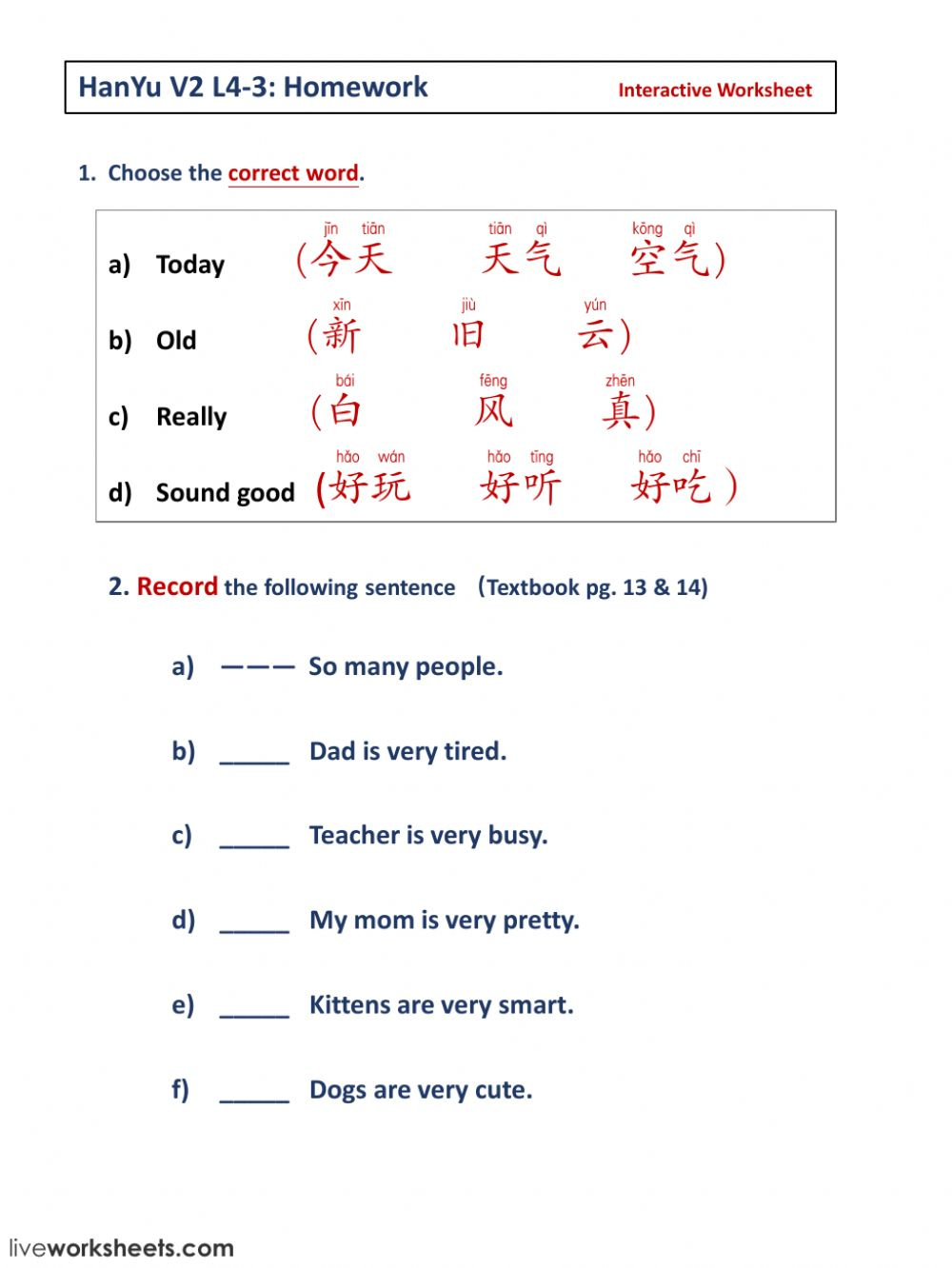 Language learning worksheets