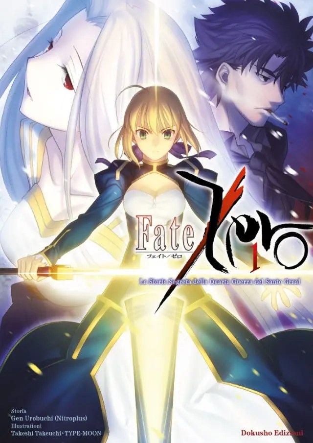 Fate Zero Vol
