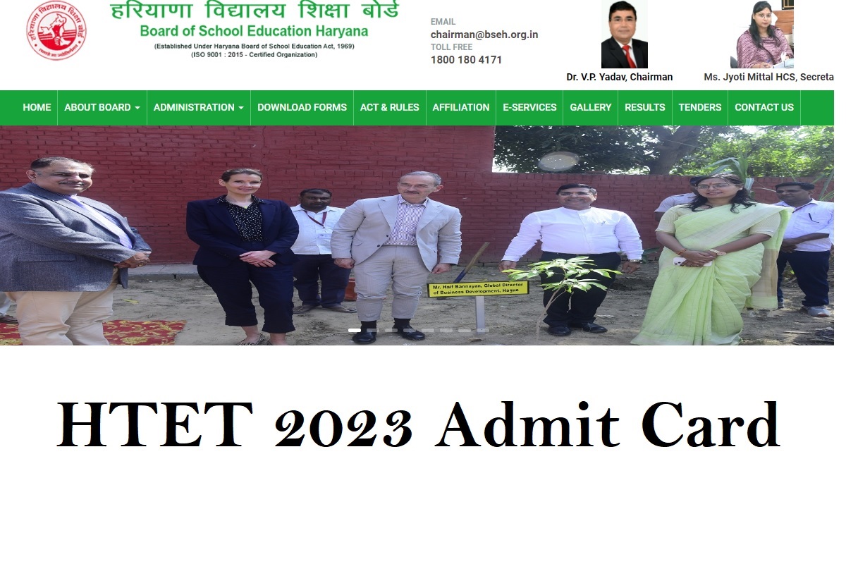 HTET 2023 Admit Card Out, Download Link, How To Check, Important Details - Vimarsana News