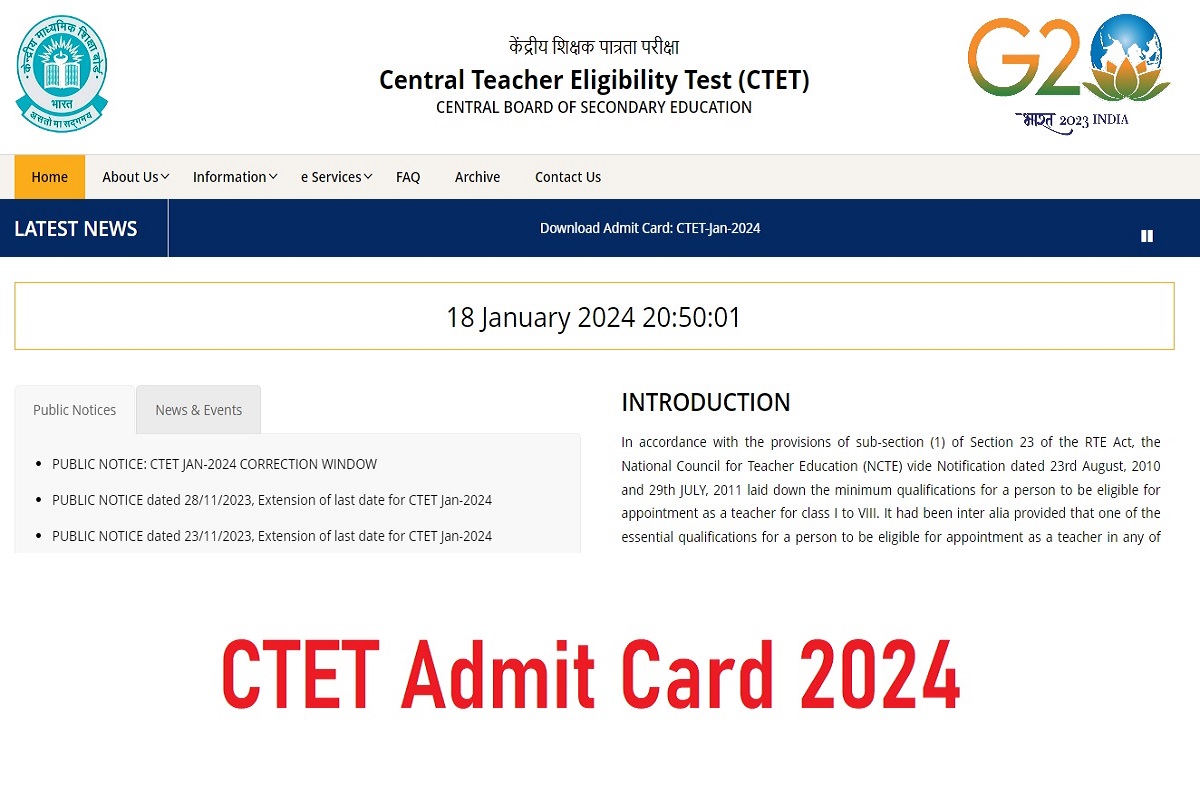 CTET Admit Card 2024 Download Link Paper 1 & Paper 2 Out On Website - Vimarsana News